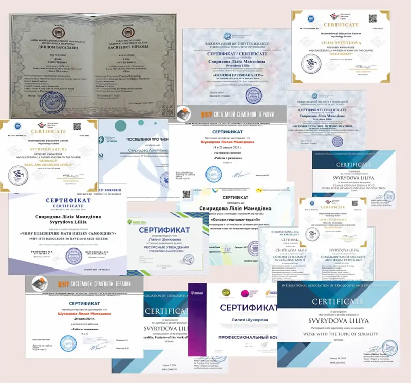 diploma.webp
