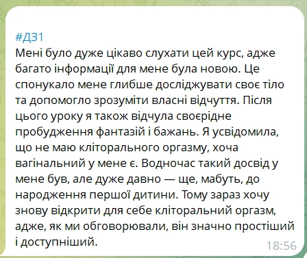 review_1