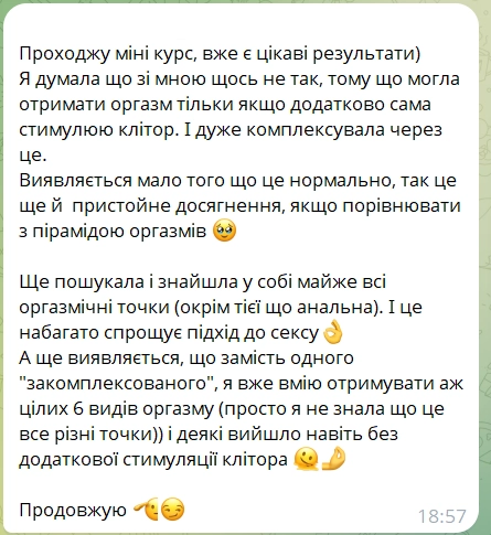 review_2