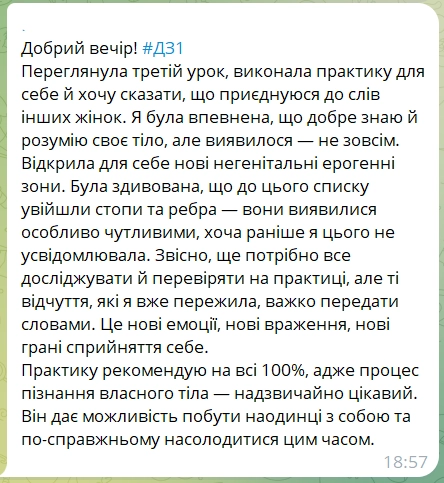 review_3