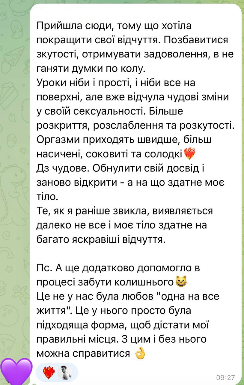 review_6